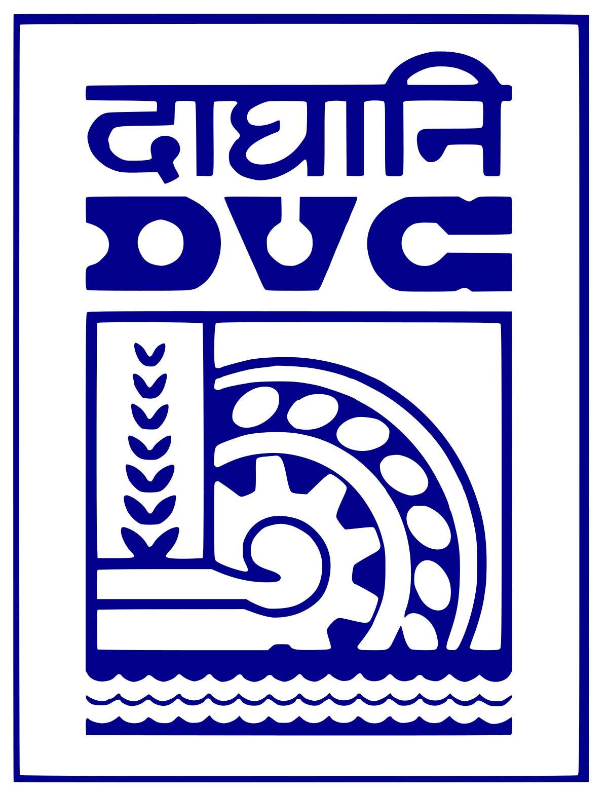 Damodar_Valley_Corporation_Logo.svg